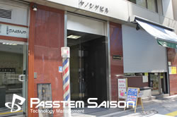 Jan-gle(ジャングル) 大阪支店